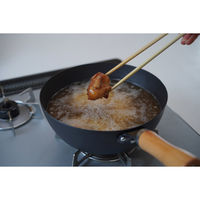 和平フレイズ 永良 IH対応窒化鉄いため鍋24cm RB-3281 1個（直送品）