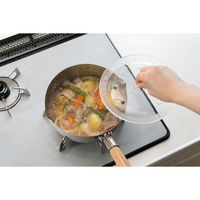 和平フレイズ キッチンアシスト 調理具合が見える落し蓋 M RE-7521 1個（直送品）