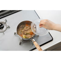 和平フレイズ キッチンアシスト 調理具合が見える落し蓋 S RE-7520 1個（直送品）