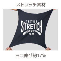 コーコス信岡 T/Cストレッチ オールドスタイルカーゴパンツ インディゴ M D-2875 1着（直送品）