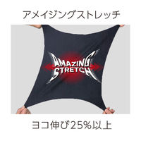 コーコス信岡 ストレッチオックス ツナギ キャメル M D-736 1着（直送品）