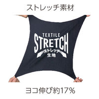 コーコス信岡 T/Cストレッチ オーバーオール ホワイト 4L D-769 1着（直送品）