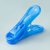 カワタキコーポレーション 洗濯ピンチ 50個入 1個