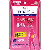 コッコアポG錠 60錠 クラシエ薬品 漢方製剤 大柴胡湯 肥満症 神経症 常習便秘 お試しサイズ【第2類医薬品】