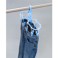 カワタキコーポレーション ジーンズが干せる小物干しハンガー 2個組 1個