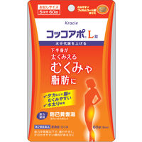 コッコアポL錠 60錠 クラシエ薬品 漢方製剤 防己黄耆湯 肥満症 むくみ お試しサイズ【第2類医薬品】