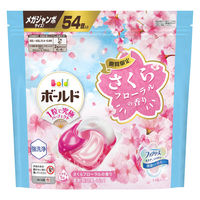 【数量限定】ボールド ジェルボール4Dスプリングさくらフローラルの香り詰め替えメガジャンボ1セット（54粒入×3個）洗濯洗剤P＆G
