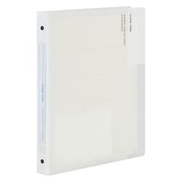 マルマン B5 バインダー クリーントーン ワイド ホワイト F312-06 1セット（1冊×3）
