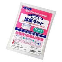 Kao 捕集ネット Mサイズ 業務用 1セット（1袋（10枚入）×3） 花王