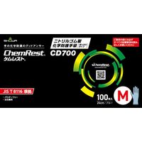 ショーワグローブ ニトリルゴム製化学防護手袋 使いきりタイプ M CD700-M 1箱（100枚入）