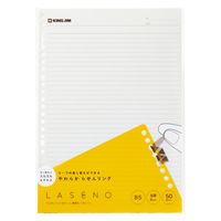 キングジム リングノート ラセーノ専用ルーズリーフ B5 401-50 1セット（1冊×3）