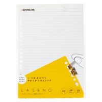 キングジム リングノート ラセーノ専用ルーズリーフ A5 400-50 1セット（1冊×3）