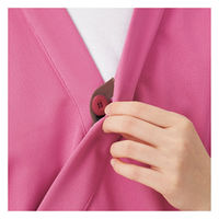 KAZEN ニット甚兵衛 チアベージュ S 305-44 1枚（直送品）