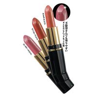 G-STARS 落ちにくいふっくら艶色リップ3色組 保湿 ツヤ ぷるんぷるん唇 口紅 グロス GS-0047 1セット(3本入)（直送品）