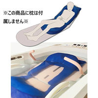 エンゼル 入浴用ポジショニングホルダー頭+脚 1890-AB 1組（直送品）