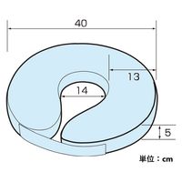 看護用品研究所 ブレスクッション(円座) BC-520 1個（直送品）