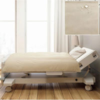 エンゼル 超撥水掛け布団カバー ベージュ SNY-201 1枚（直送品）