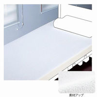 エンゼル パイル全面防水シーツ ホワイト 2270 1枚（直送品）