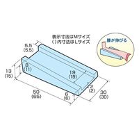 看護用品研究所 ブレスクッション(下肢台・伸展型) BL-505(L) BL-505(L)ヨウ 1個（直送品）