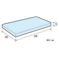 看護用品研究所 ブレスクッション(新生児用) BC-201 1個（直送品）