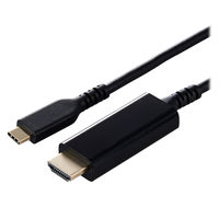 USB-C to HDMI 変換ケーブル 4K 60Hz 高耐久 2m 黒 MPA-CHDMIS20BK2 エレコム 1個