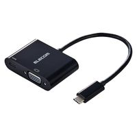 USB-C to VGA 変換アダプタ 15cm 給電用Cポート付 黒 AD-CVGAPDBK2 エレコム 1個