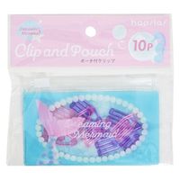 【アウトレット】【Goエシカル】訳あり マーメイド プラクリップ SSP0713 1セット（1パック（10P入）×12）ハピラ