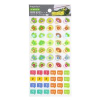 【アウトレット】【Goエシカル】訳あり 冷凍保存用 野菜シール STC05 1セット（120パック）ハピラ