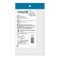 日本サニパック スマートキッチン つけもの袋 透明 2斗用 KS43 1袋(3枚入)