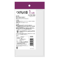 日本サニパック スマートキッチン つけもの袋 透明 1斗用 KS42 1袋(5枚入)