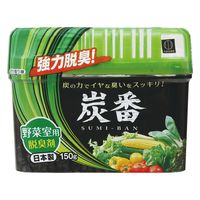 小久保工業所 炭番 野菜室用 脱臭剤 150g 1988 1セット(1個×5)
