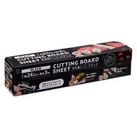 まな板シート ブラック 約24cm×3m カッティングボードシート スライドカッター付 1セット（1本×5）小久保工業所