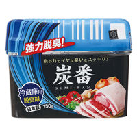 脱臭剤 炭番 冷蔵庫用 置き型 150g 強力脱臭 約1～2カ月分 日本製 1セット（1個×5）小久保工業所