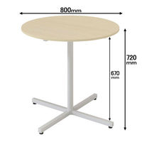 アスクル マルチワークテーブル 直径800×高さ720mm ライトウッド天板・ホワイト脚 1台 オリジナル（わけあり品）