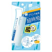 ソニック オレパ withのり プリントカッターと色消えるのり ライトブルー SP-1238-LB 1セット(1個×5)