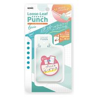 ソニック ルーズリーフパンチ 6穴式 コンパクト ライトブルー SP-8701-LB 1個