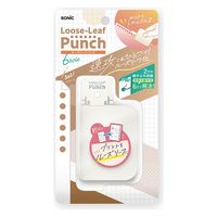 ソニック ルーズリーフパンチ 6穴式 コンパクト ホワイト SP-8701-W 1個