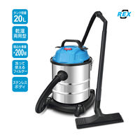 レックス バキュームクリーナー20L RXC25-20L 1台