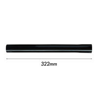 レックス RXC25-20L用延長パイプ RXC25-20L-B 1セット(3本入)（直送品）