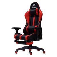 【軒先渡し】関家具  Contieaks(コンティークス） ルセル V3 オットマン付 チェア レッド 426040 1脚（直送品）