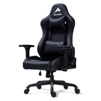 【軒先渡し】関家具  Contieaks(コンティークス） アイガー EVO チェア ブラック 426047 1脚（直送品）