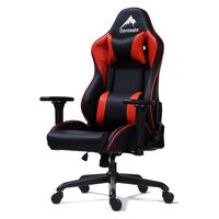 【軒先渡し】関家具  Contieaks(コンティークス） アイガー EVO チェア レッド 426048 1脚（直送品）