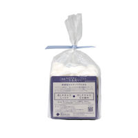 白雪ふきん 白雪スクワランうるおいたおる コンパクトサイズ 5004 1枚