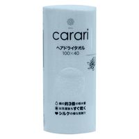 シービージャパン マイクロファイバー ヘアドライタオル ブルー 4582106479011 1枚