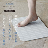 シービージャパン 吸水ソフトバスマット 45×30cm タイル 4573306870982 1枚