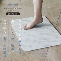 シービージャパン 吸水ソフトバスマット 60×40cm ウェーブ 4573306871019 1枚