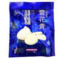 北海道銘菓 雪花青(せっかせい)ロイヤルモイスティホワイト 5枚入 4589947061375 1ケース(5枚入×30個)（直送品）