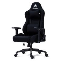 【軒先渡し】関家具  Contieaks(コンティークス） ローザ EVO チェア ブラック 426050 1脚（直送品）