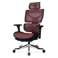 【軒先渡し】関家具  Contieaks(コンティークス） セレスティアル チェア マーズレッド 394029 1脚（直送品）