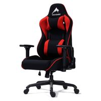 【軒先渡し】関家具  Contieaks(コンティークス） ローザ EVO チェア レッド 426051 1脚（直送品）